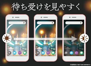 綺麗な壁紙 空間金魚 猫と金魚の可愛い待ち受け Google Play のアプリ