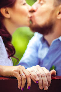 Fotografo di matrimoni Olga Kozlova (kozolchik). Foto del 3 settembre 2015