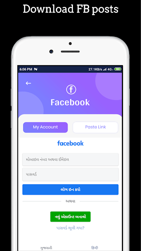 All in one Social Status Saver  Video Downloader
