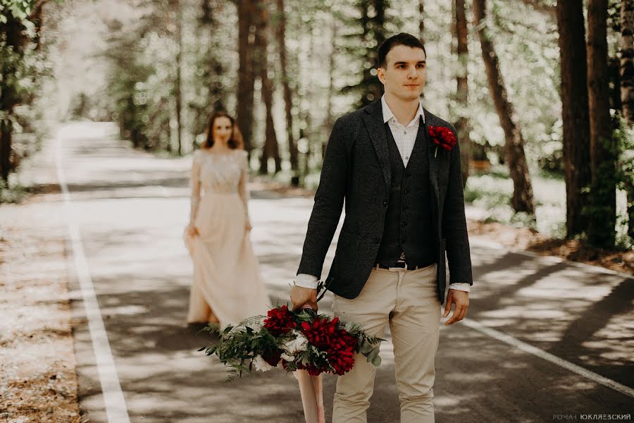 Wedding photographer Roman Yuklyaevskiy (yuklyaevsky). Photo of 4 January 2018