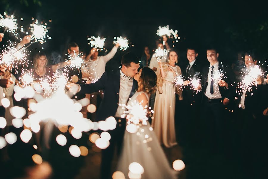 Fotógrafo de casamento Evgeniy Karimov (p4photo). Foto de 28 de julho 2016