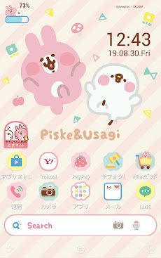 カナヘイの小動物 ピスケ うさぎ 壁紙きせかえ Androidアプリ Applion