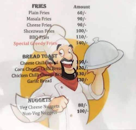 Cafe Greedy Box menu 5