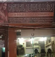 Payal Jewellers photo 2