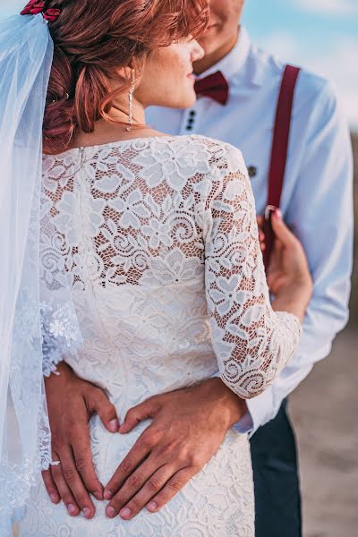 Wedding photographer Darya Shevchenko (chudashka). Photo of 2 November 2019