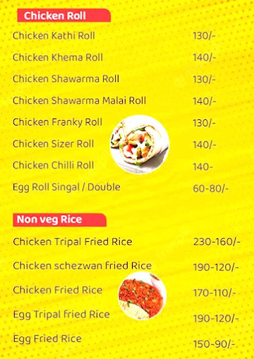 The Spice Delight menu 