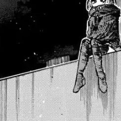 だや