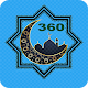 Download Islam 360 Pro-Takbir For PC Windows and Mac 1.2