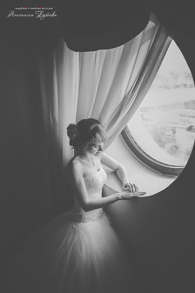 Wedding photographer Anastasiya Fedyaeva (naisi). Photo of 28 January 2014