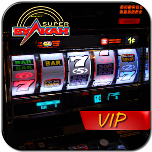 Игровые автоматы играть vip vulkanplay com