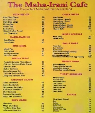 The Maha-Irani Cafe menu 1