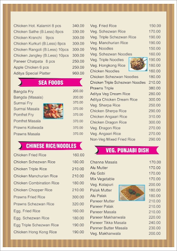 Adithya Restaurant & Bar menu 