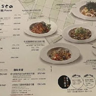 BELLINI PASTA PASTA 貝里尼(台中秀泰站前店)