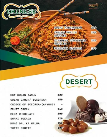 Murli Restaurant menu 