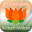 BJP Membership App 2019 Download on Windows