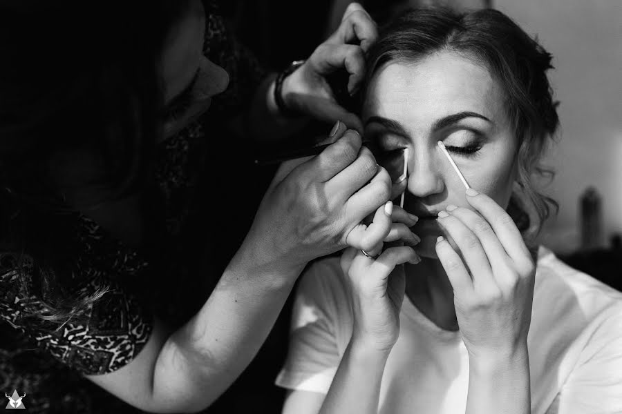 Fotografer pernikahan Karina Bondarenko (bondarenkokarin). Foto tanggal 29 September 2016