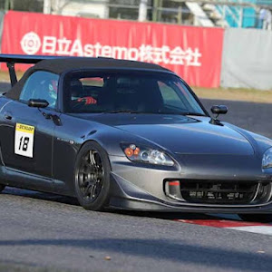 S2000 AP1