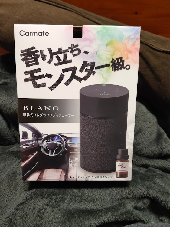 ポルテの福袋の中身・ドラレコに関するカスタム事例の投稿画像2枚目
