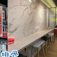 梁社漢排骨飯(新店安成店)