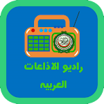 Cover Image of Télécharger radios arabes 10.8 APK