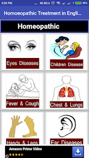 Homoeopathic Treatment in English(圖6)-速報App