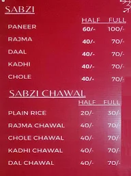 Maa Durga Restaurant menu 2