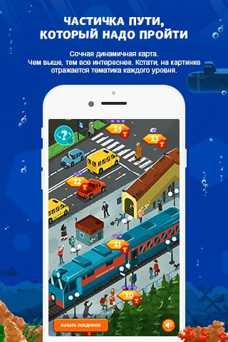 免費下載益智APP|ФИЗИКА ДЛЯ ЧАЙНИКОВ app開箱文|APP開箱王