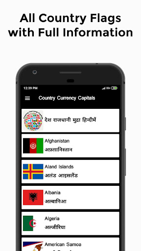 Country Currency and Capitals