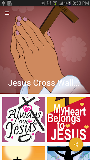 Jesus Cross Wallpaper