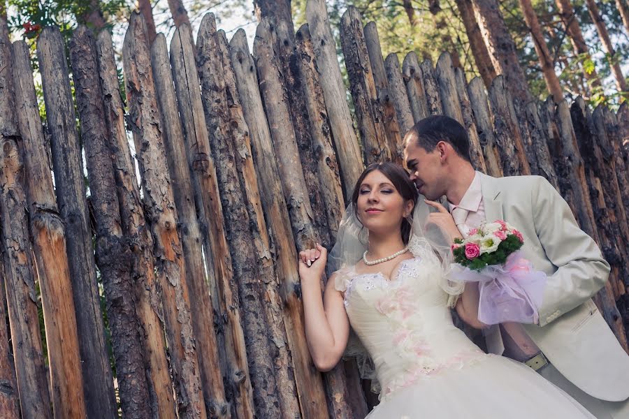 Wedding photographer Evgeniya Lebedenko (fotonk). Photo of 30 August 2015