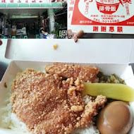 阿英排骨飯