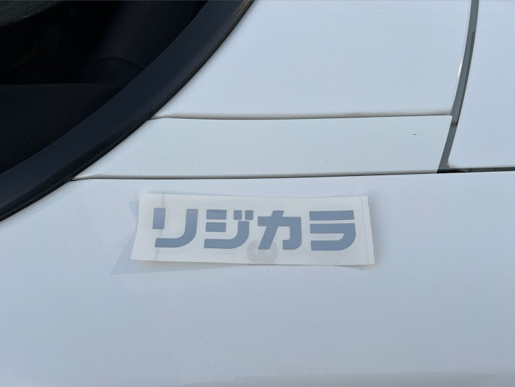 S2000のSPOON・車高さげました・リジカラ装着・バモスHM1・ワイパーブレード塗装に関するカスタム事例の投稿画像7枚目