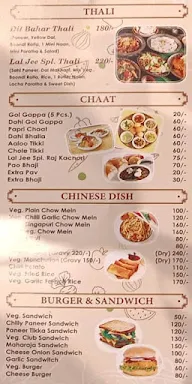 Lal Ji Bikaner Mishthan Bhandar menu 6