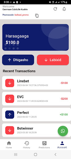 Screenshot Kalkaal Exchange