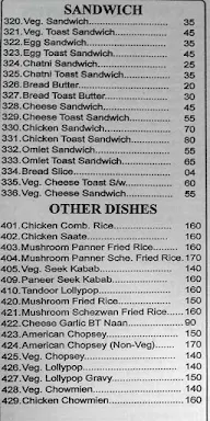 Vishwa Vihar Bar & Restaurant menu 6