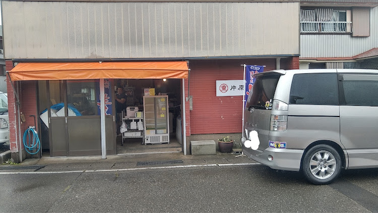 ヴォクシーの世界に平和を！・ばぶさんのお話し‼️・フォロワーさんありがとうございます😊・ドライブに関するカスタム事例の投稿画像14枚目