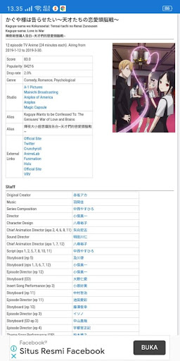 WAIT - What Anime Is This ?