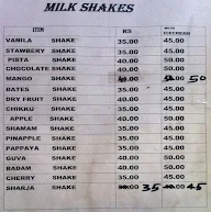 Safa Bakery menu 2