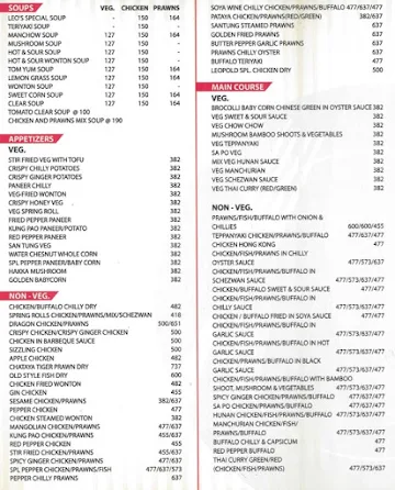 Leopold Cafe & Bar menu 