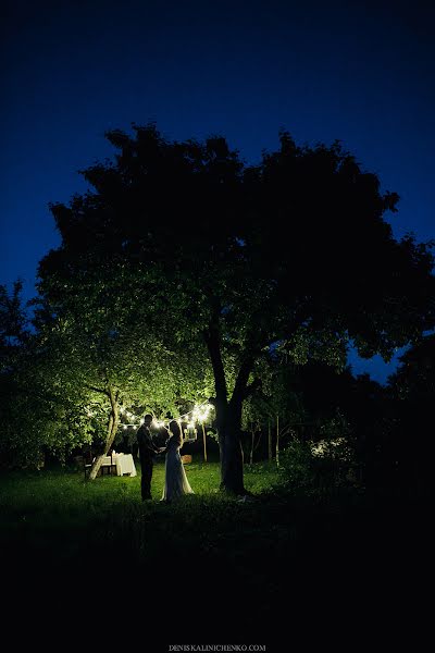 Fotografer pernikahan Denis Kalinichenko (attack). Foto tanggal 18 Agustus 2015