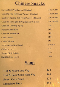 Msg Cafe Restaurant menu 8