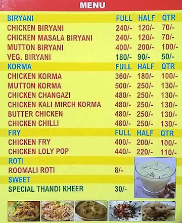 Muradabadi Shahi Biryani menu 