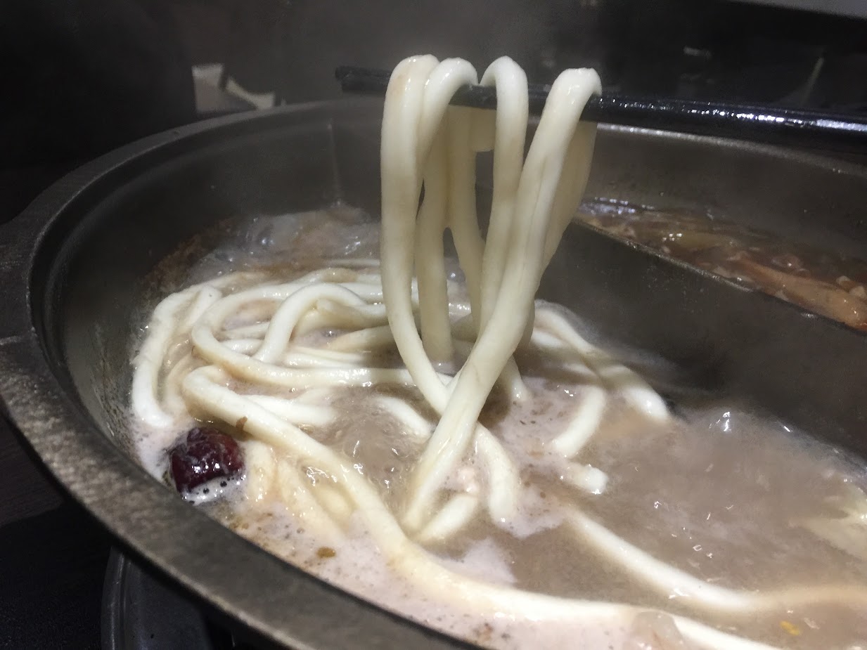 肉老大頂級肉品涮涮鍋｜烏龍麵