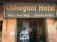 M/S Chhugani Hotel photo 1