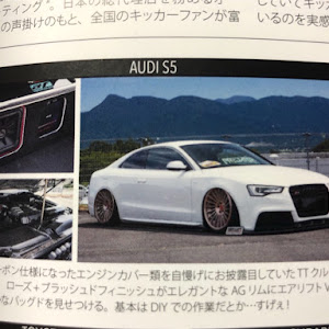 S5 クーペ