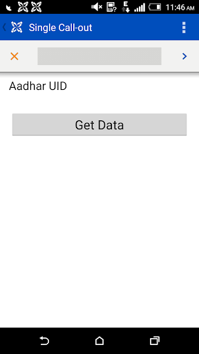 Aadhaar ID Scanner