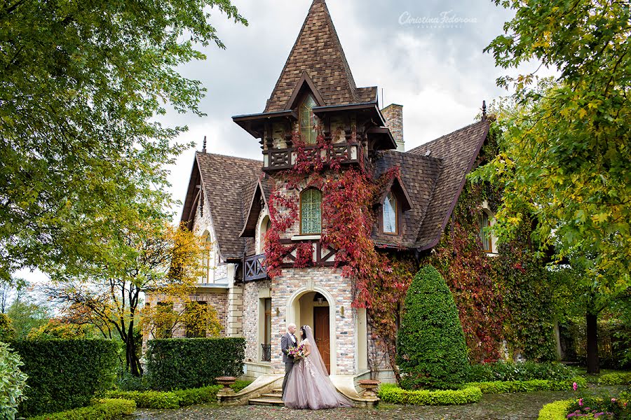 Wedding photographer Kristina Fedorova (chrisfedorova). Photo of 15 October 2017