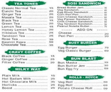 Mud Cups menu 