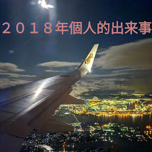 アルファード ANH20W