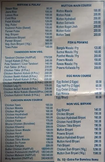 Vidith's House of Food menu 